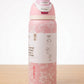 Owala FreeSip 32oz| Insulated Bottle| Limited Edition |