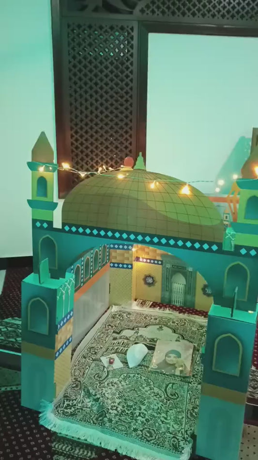Cardboard Kids Home Mosque