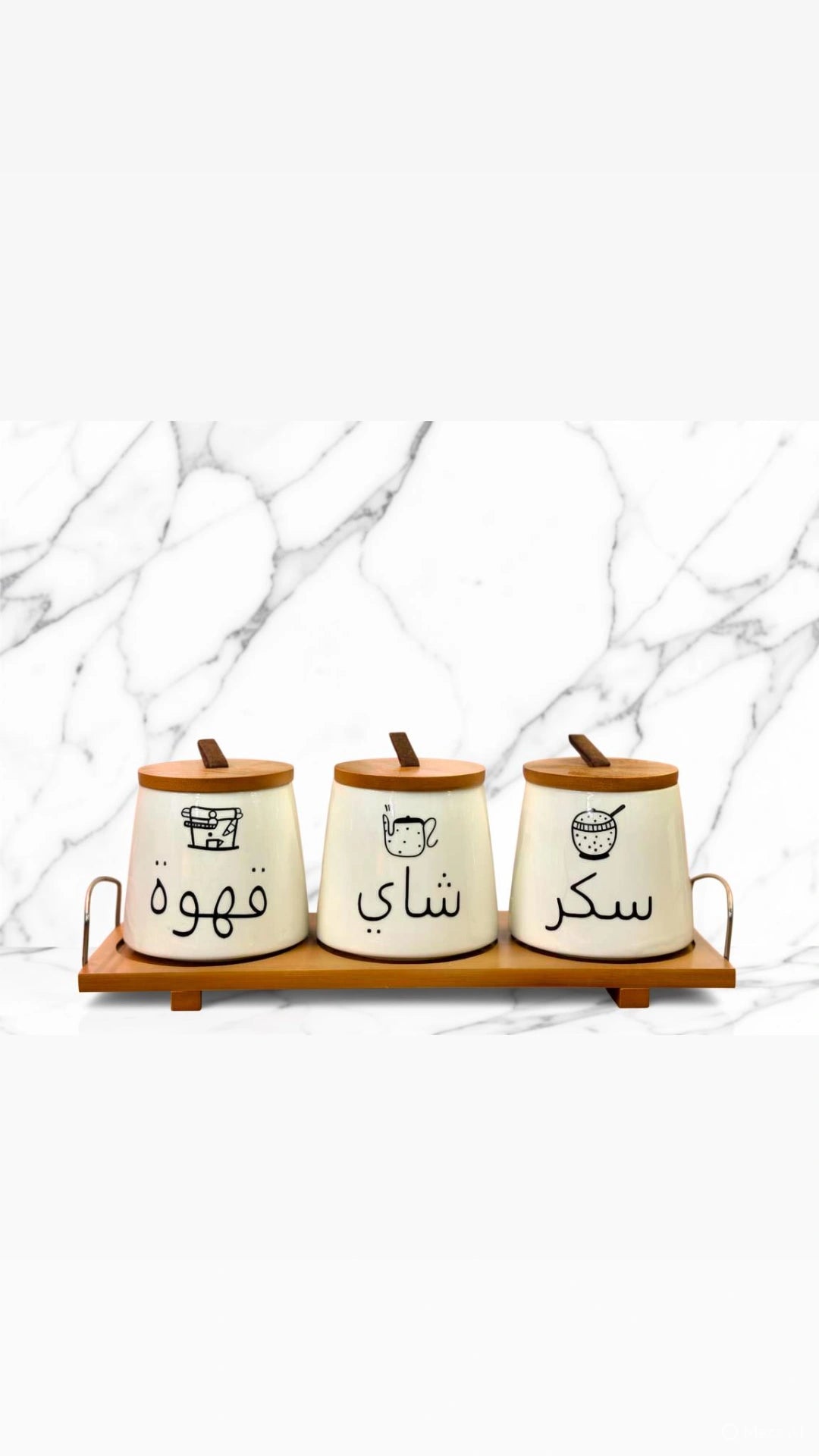 Ceramic Tea Coffee Sugar Jar Set with Stand