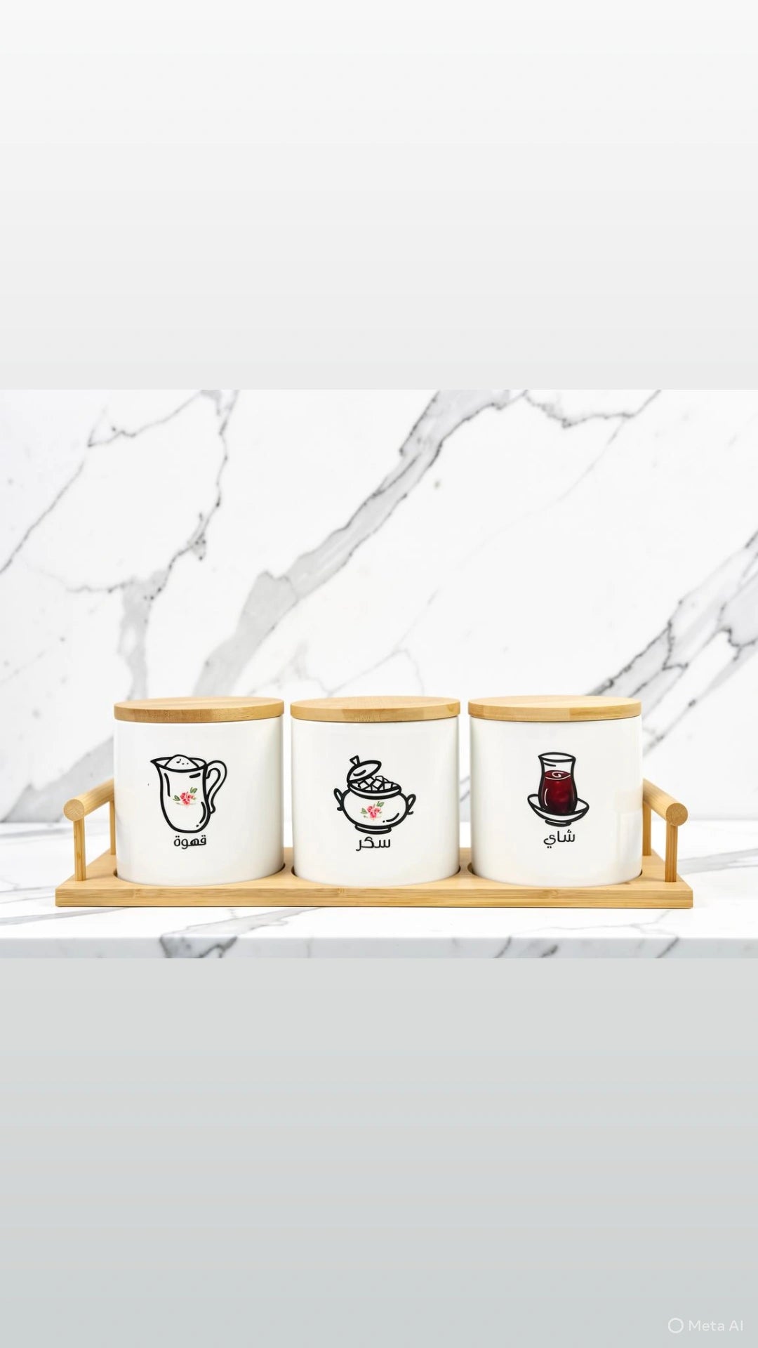 Ceramic Tea Coffee Sugar Jar Set with Stand
